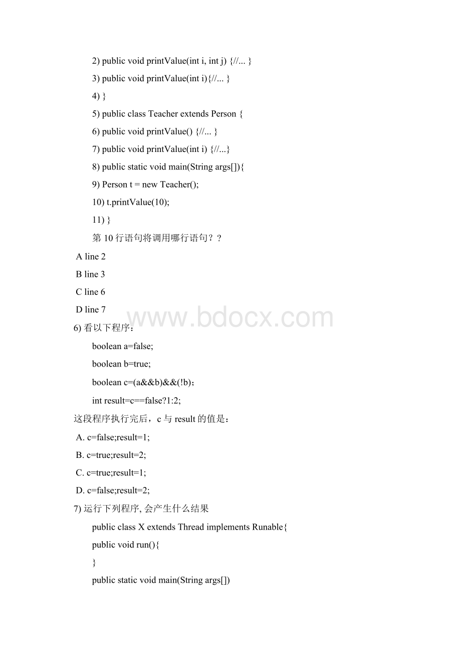 西安交大网络教育《Java语言》习题.docx_第3页