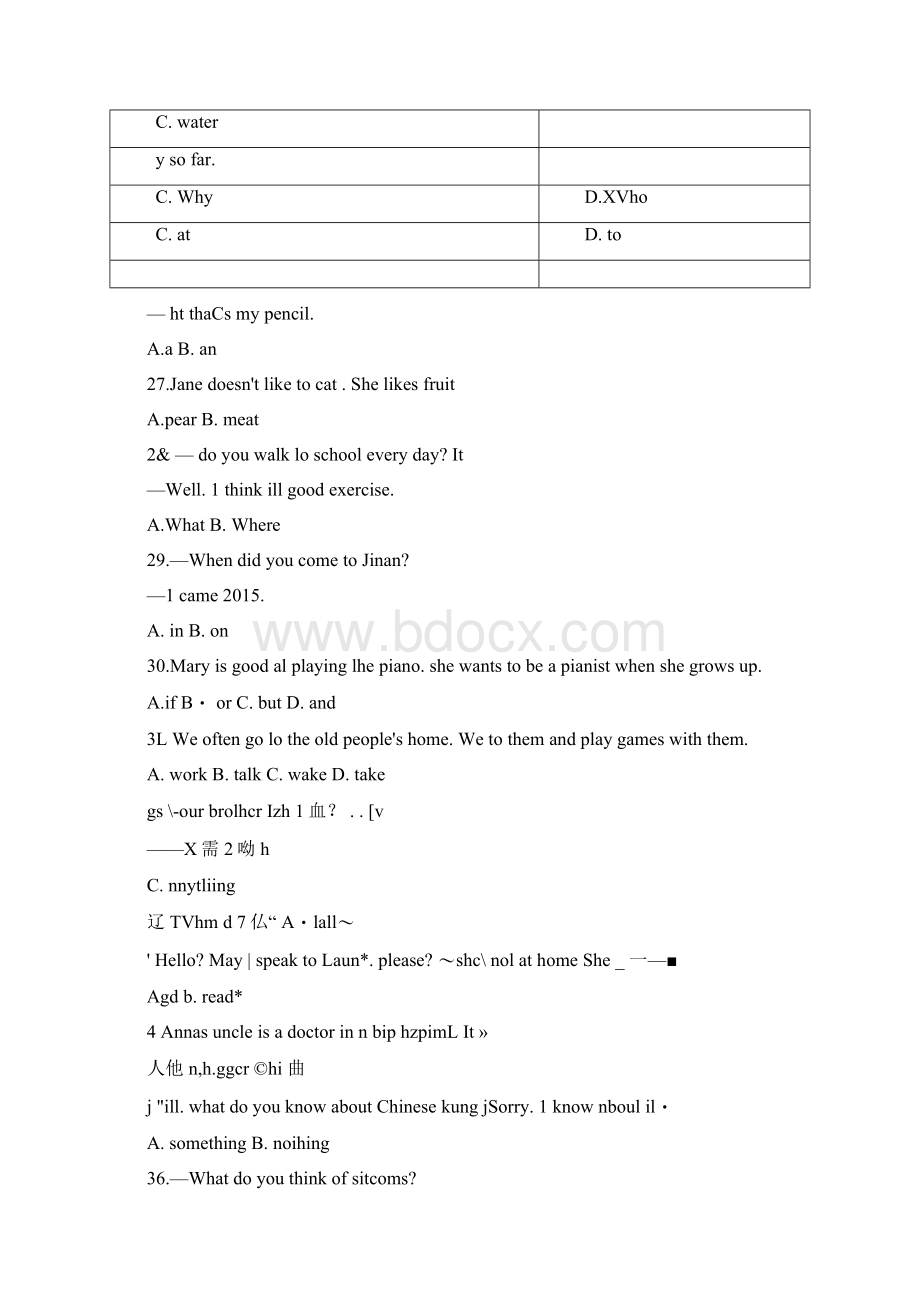 山东省济南市槐荫区中考英语二模试题扫描版.docx_第3页