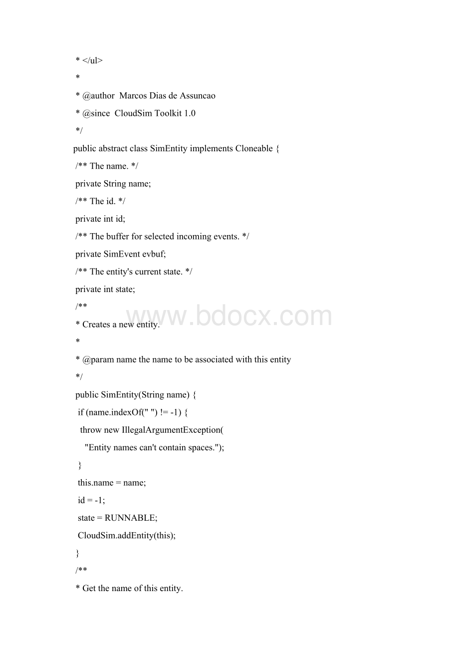 CloudSim源代码学习SimEntityjava.docx_第2页