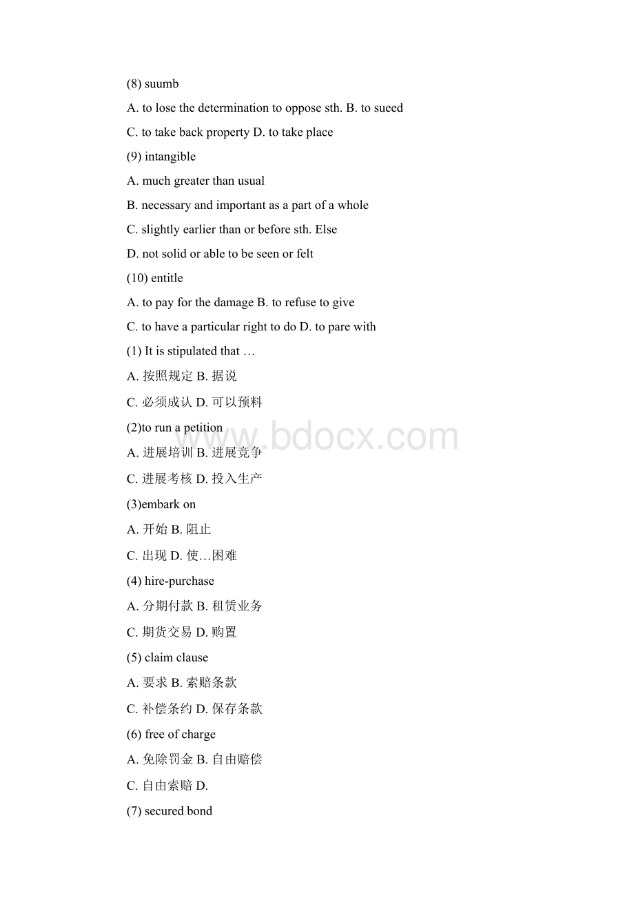 商务英语中级BEC通关练习题附答案Word文件下载.docx_第2页