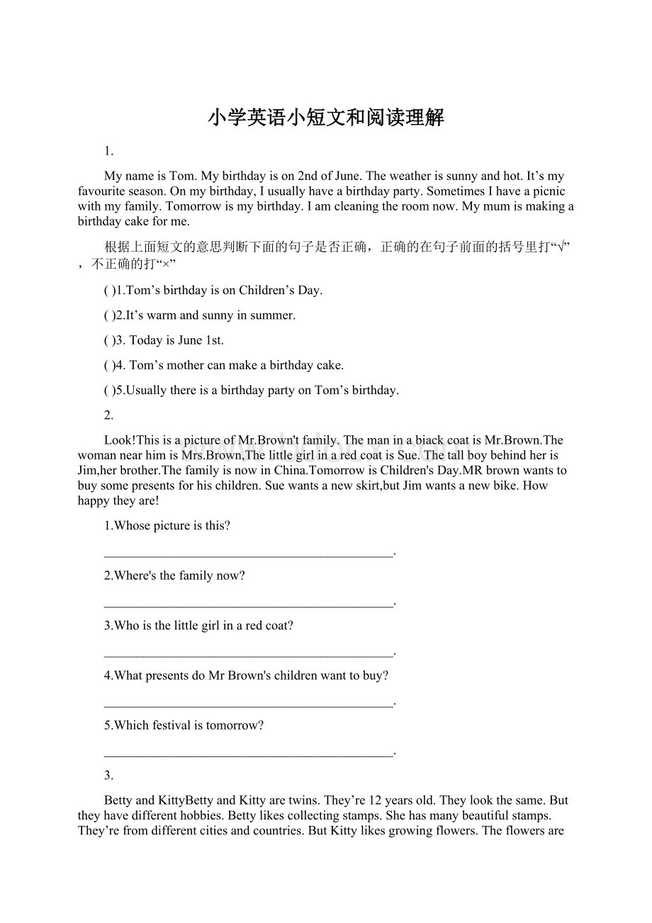 小学英语小短文和阅读理解Word文档格式.docx