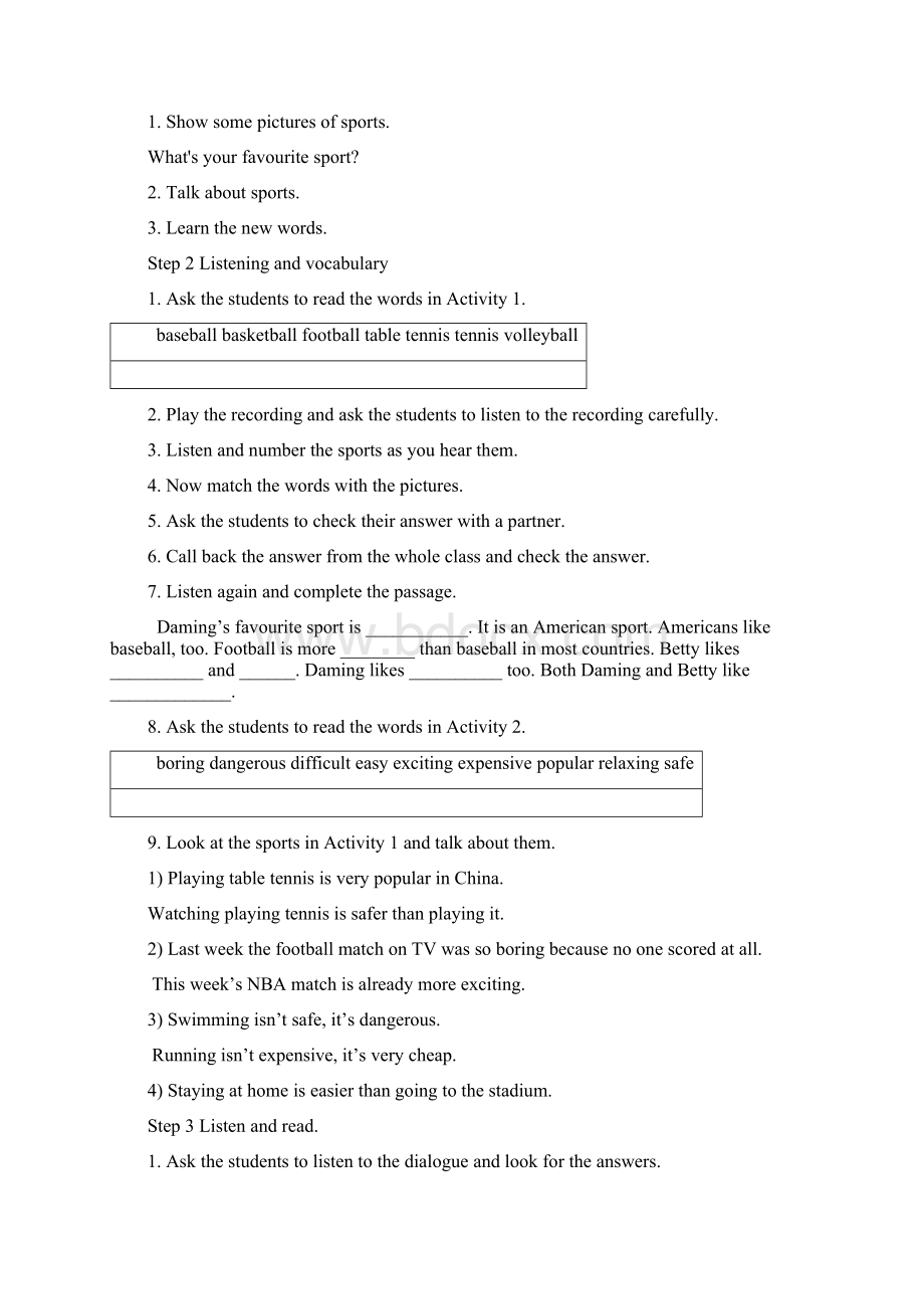 Module 3 Sports 教案.docx_第3页