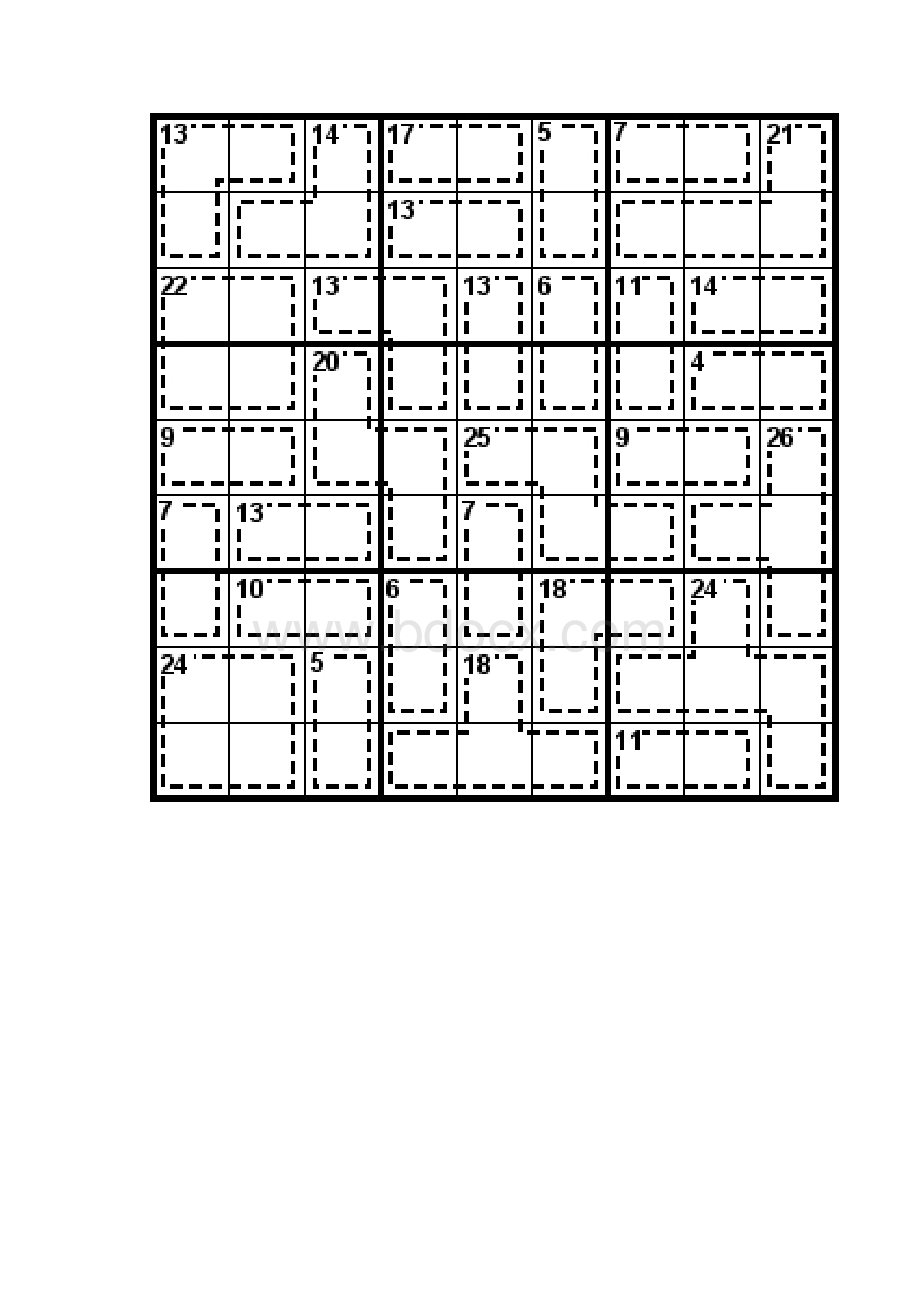 变型数独68题.docx_第3页