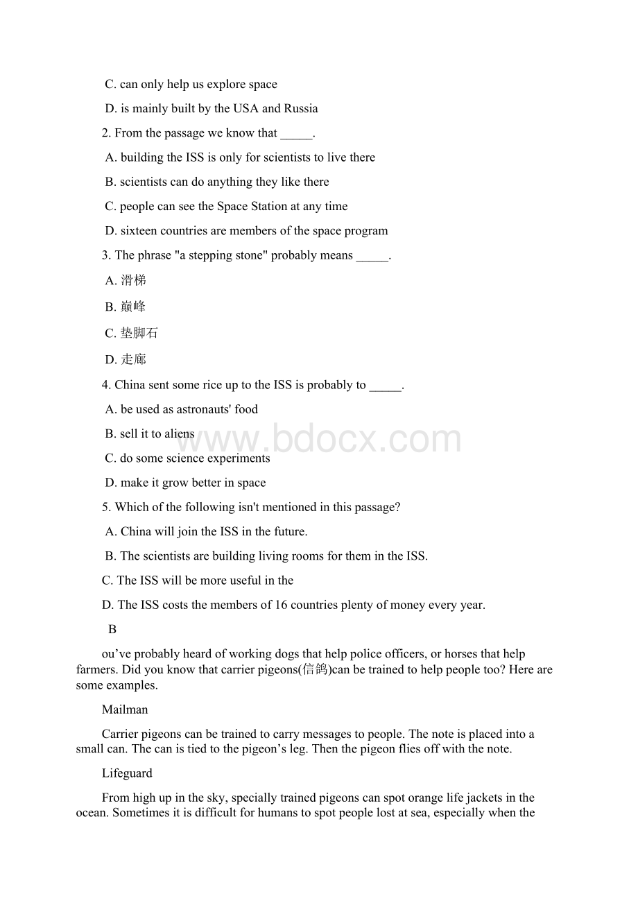 山东威海市环翠区届九年级英语上学期期中五四制Word文档下载推荐.docx_第2页