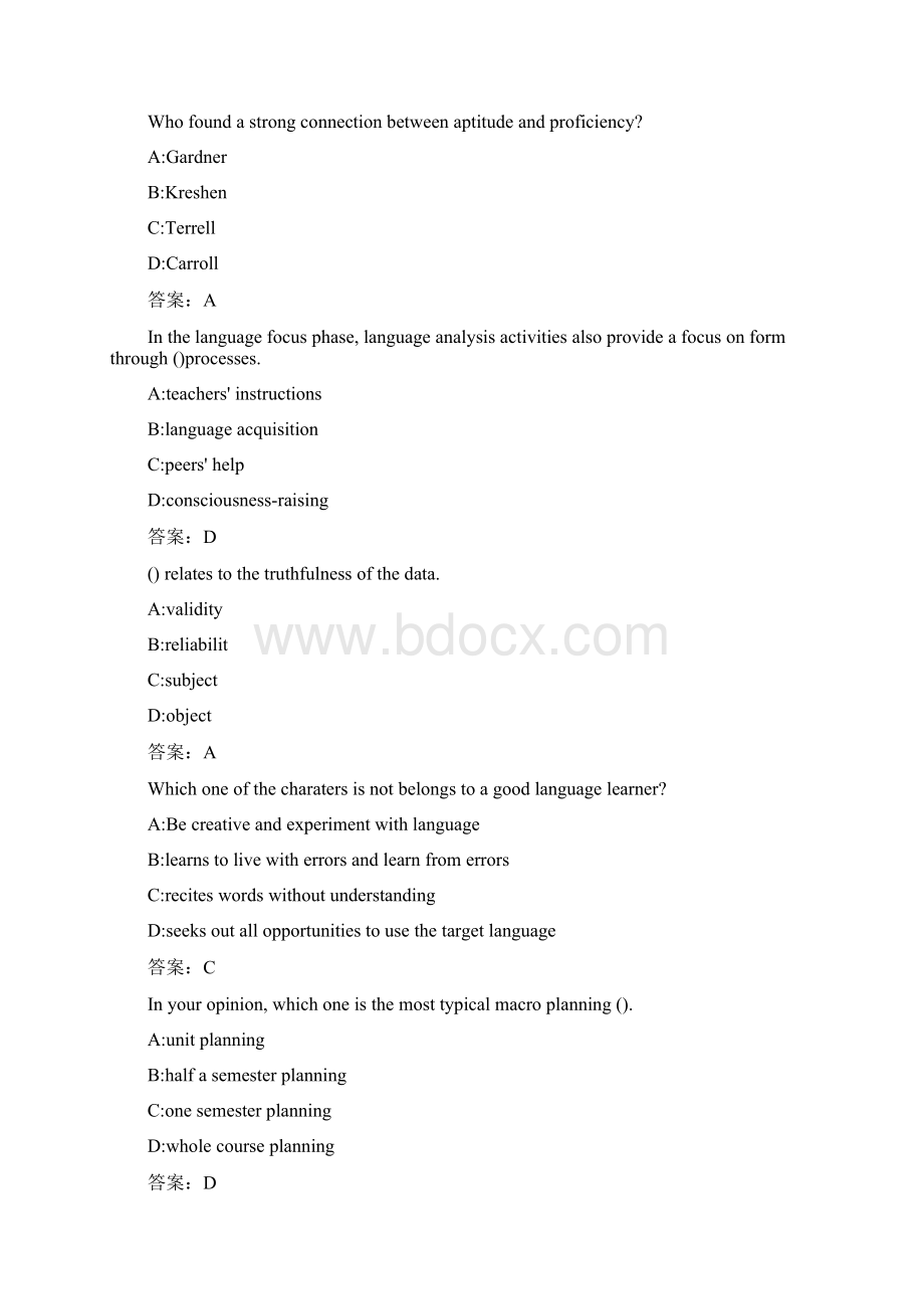 英语课程与教学论19春在线作业2000336CD51CFDEC04A5Word格式.docx_第3页