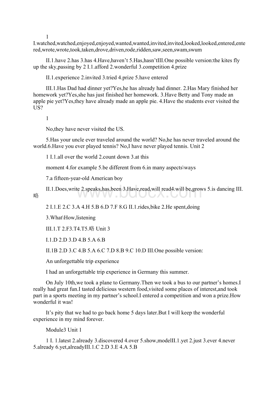 8下英语作业本答案最新范文.docx_第2页