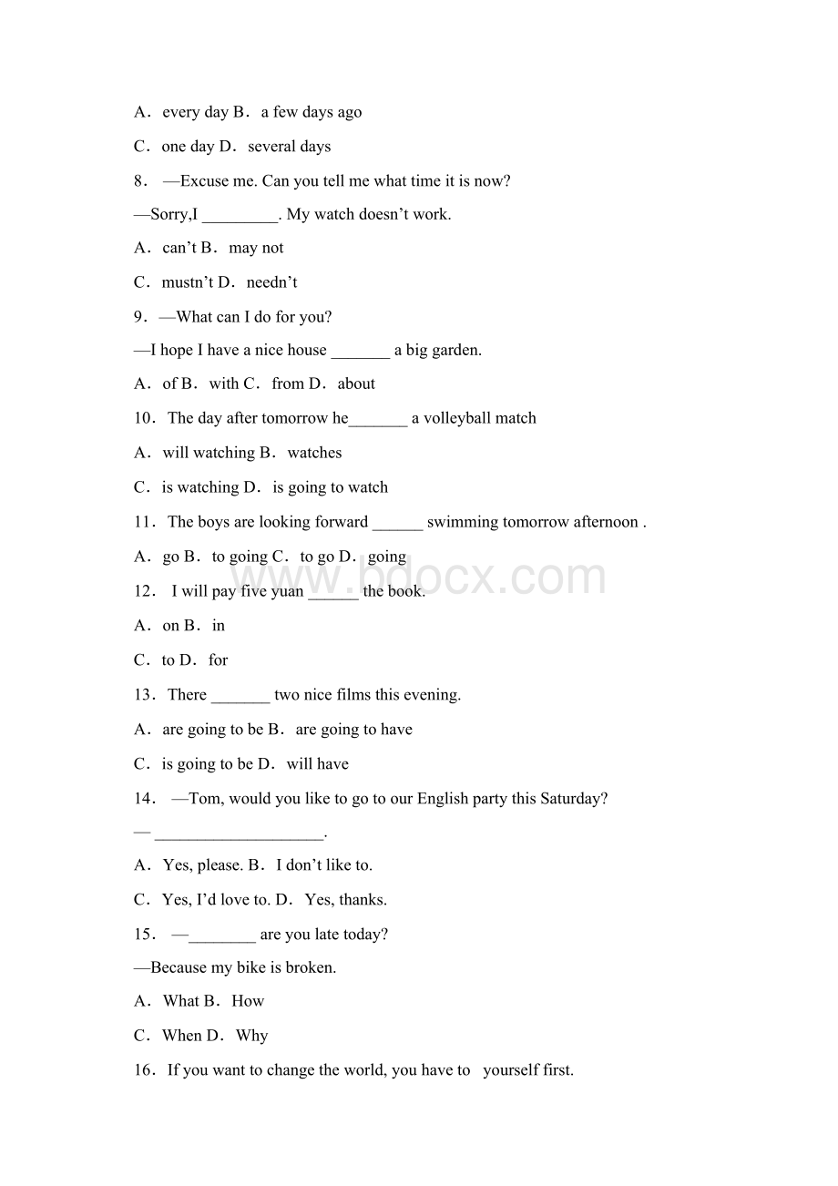 学年天津津南区东片学区七年级下期中考试英语卷Word格式.docx_第2页