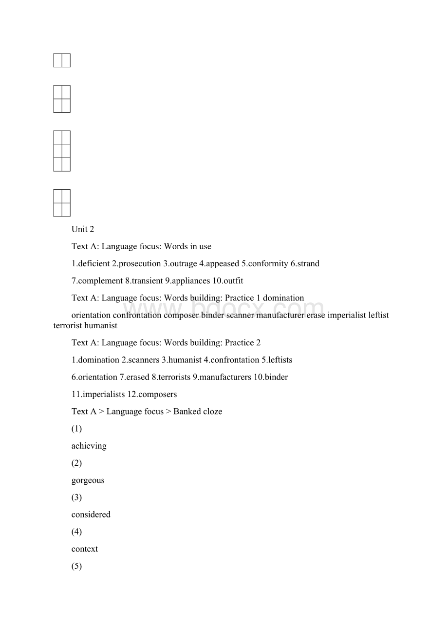 第3版新视野大学英语4读写教程课本练习答案全.docx_第3页