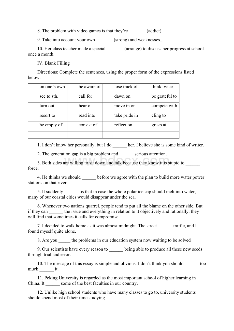 级成考英语五年本科复习资料份考试资料综合英语复习资料.docx_第3页