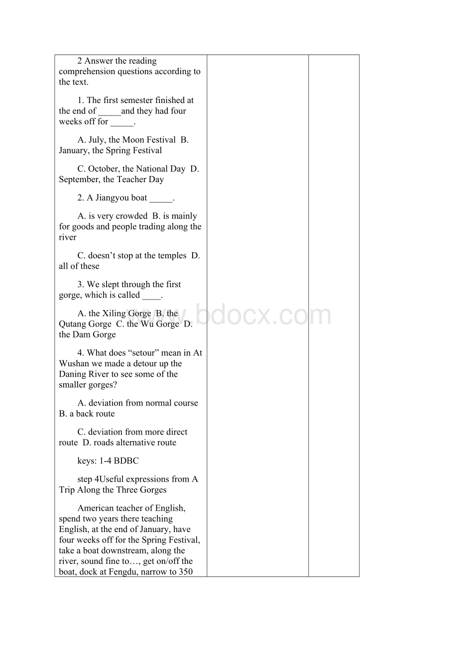 必修4module5Atripalongthethreegorges教案Word格式文档下载.docx_第3页