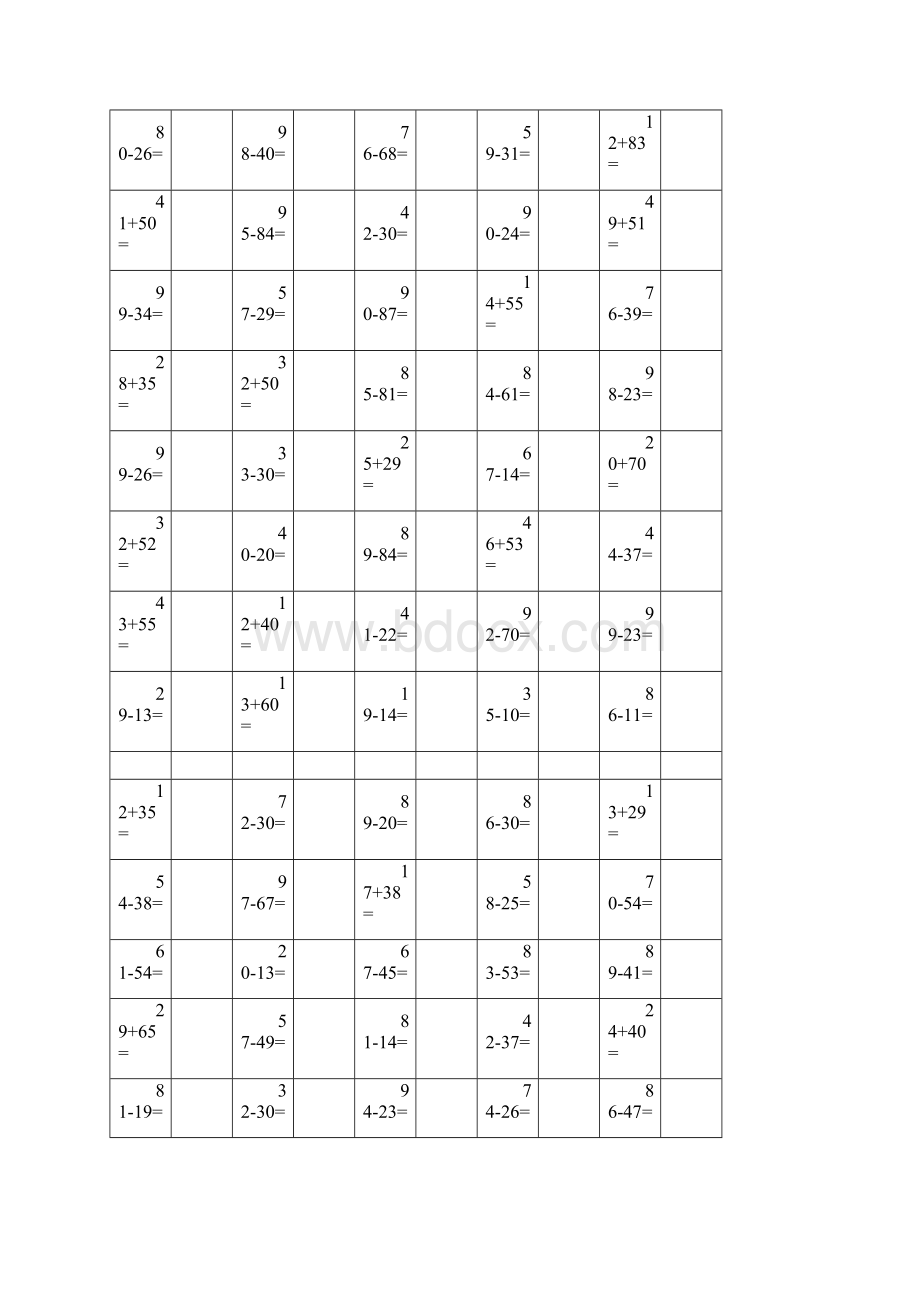 100以内加减法含答案Word文件下载.docx_第2页