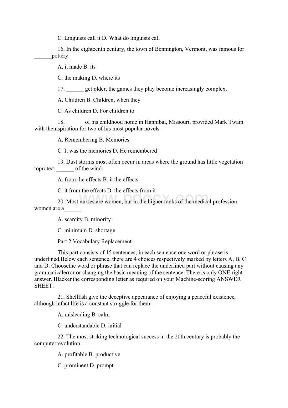 三级笔译综合练习题Word文档格式.docx_第3页