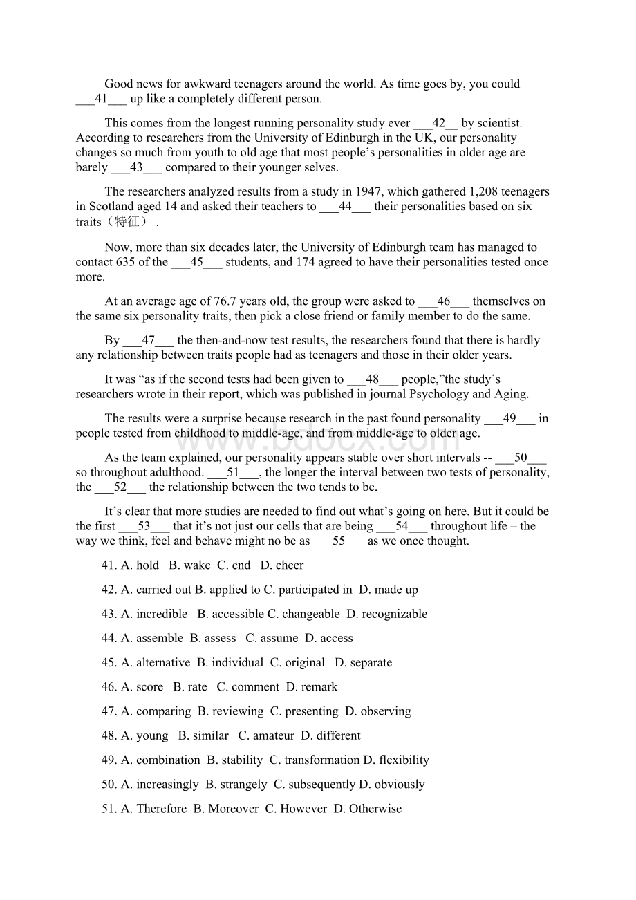 届上海市杨浦区高三英语二模Word格式文档下载.docx_第3页