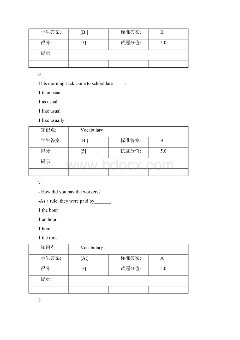 北邮网络教育学院大学英语试题Word文档下载推荐.docx_第3页