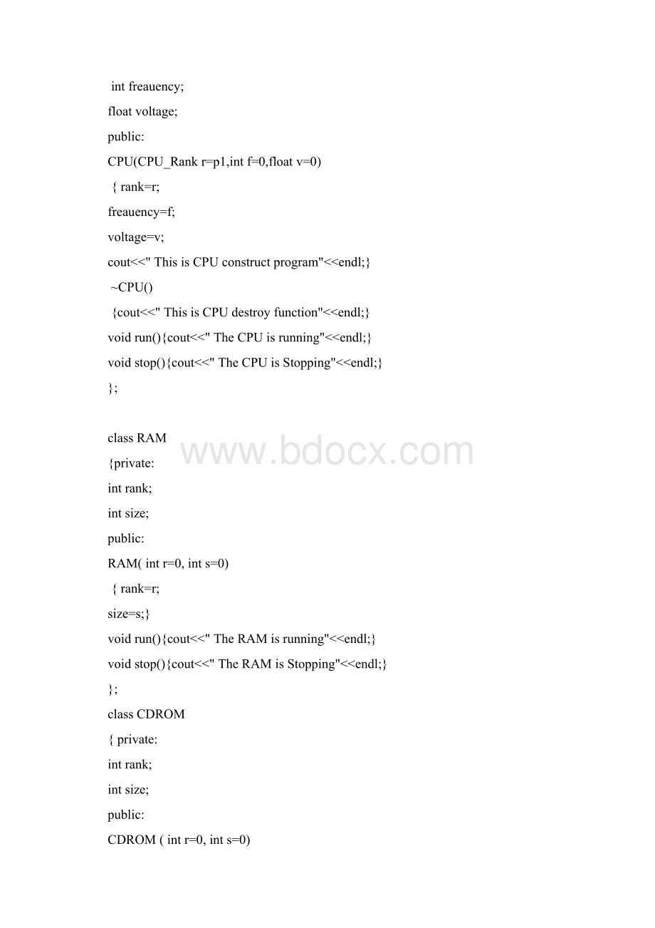 c++面向对象实验报告.docx_第3页