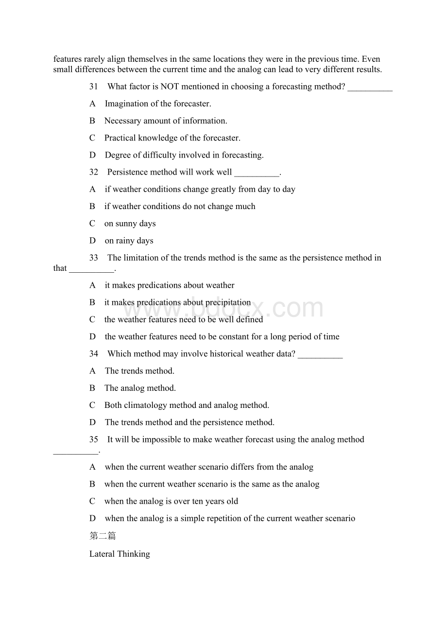 职称英语卫生类阅读理解模拟试题Word格式文档下载.docx_第2页