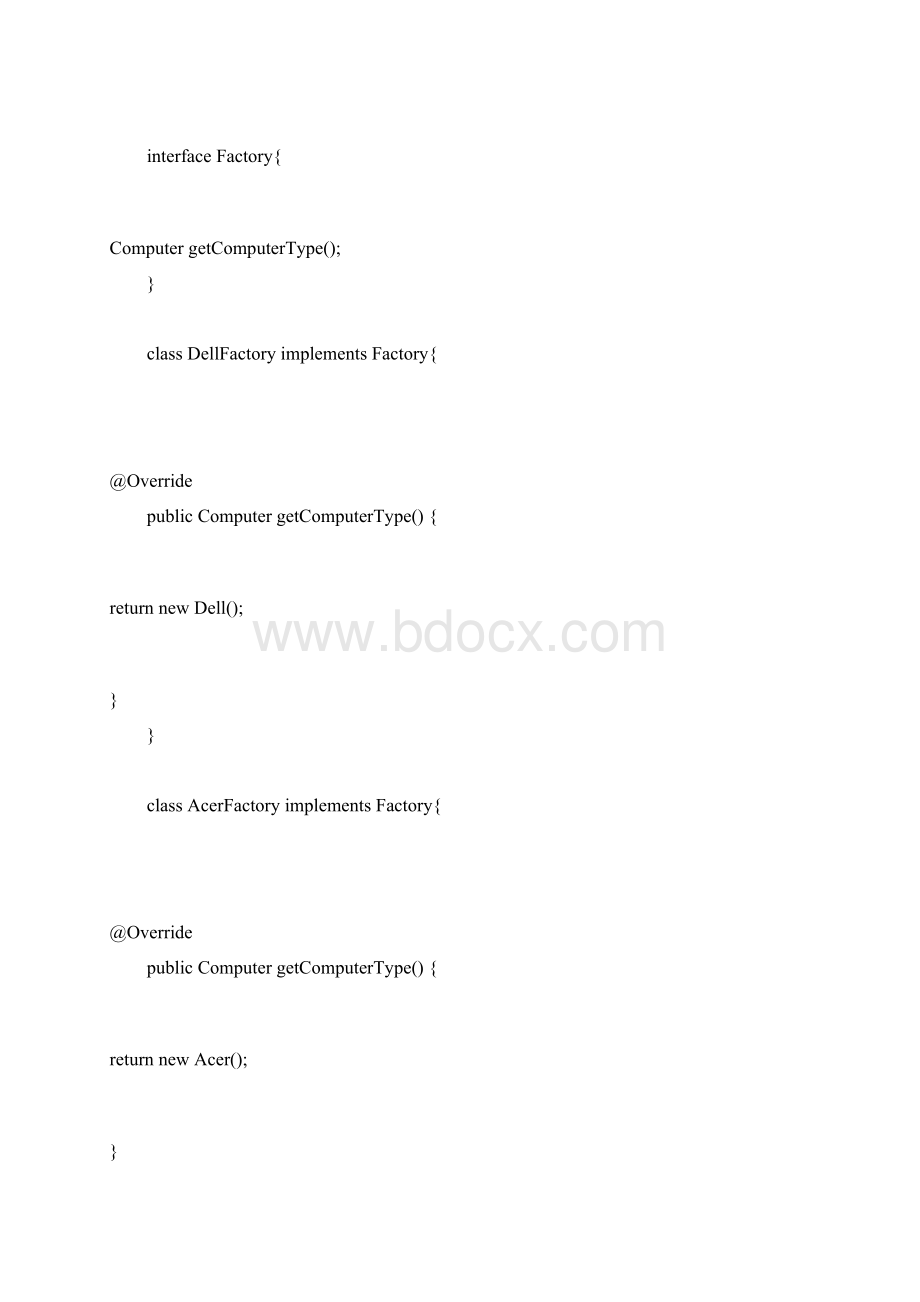 设计模式实验.docx_第3页
