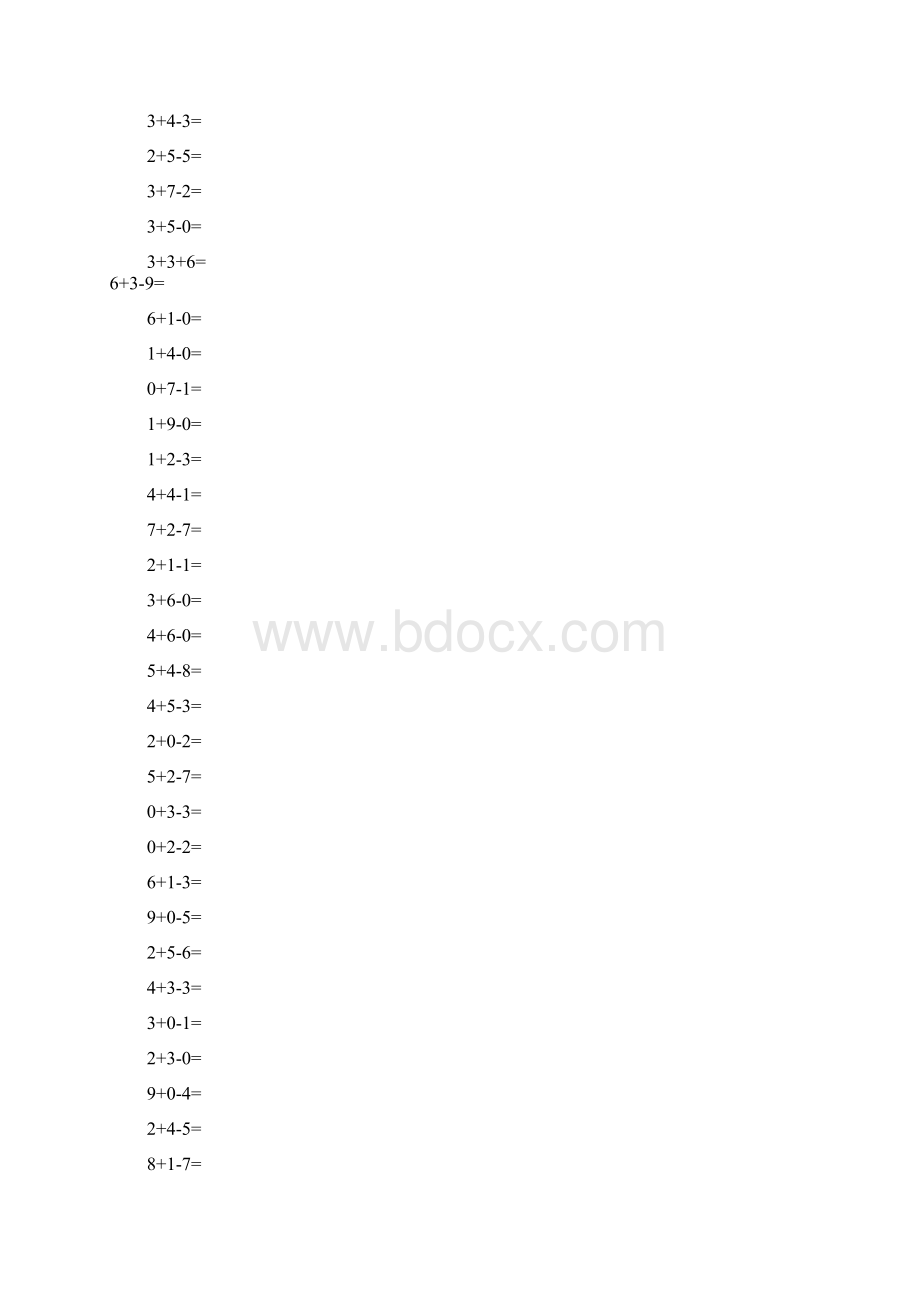 小学一年级数学题十以内三个数加减法最后一题十以外数Word文档格式.docx_第3页