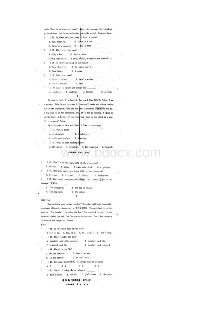 学年七年级上学期期中水平测试英语试题Word下载.docx_第3页