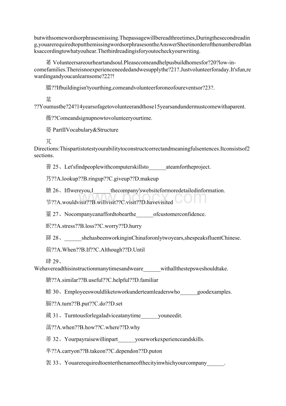 大学英语三级B真题 2Word格式文档下载.docx_第3页