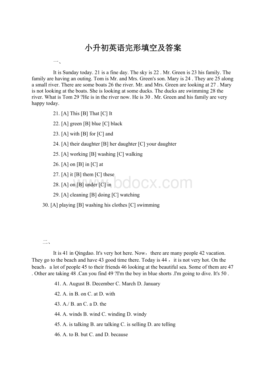 小升初英语完形填空及答案文档格式.docx