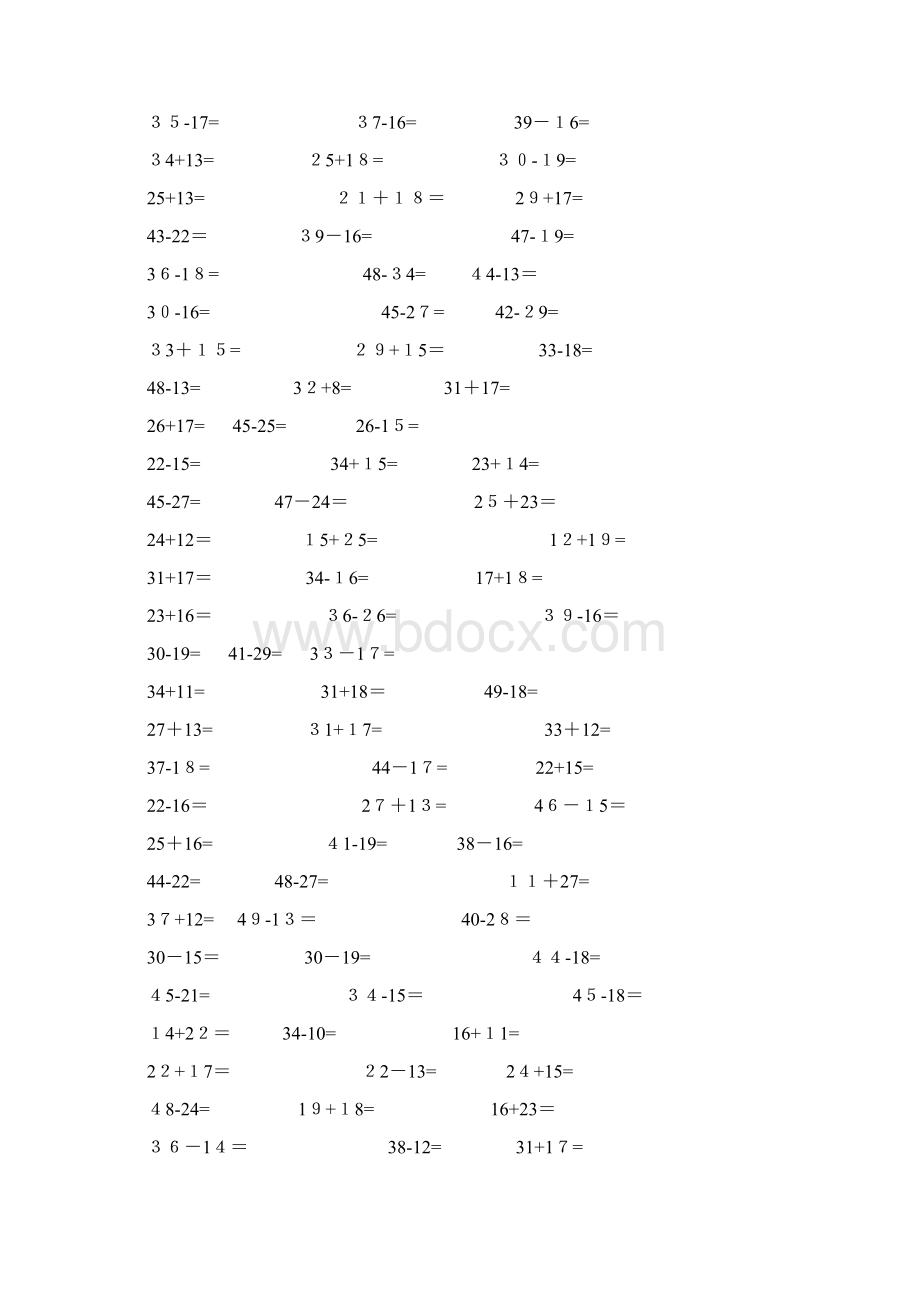 一年级50以内加减法口算题文档格式.docx_第3页