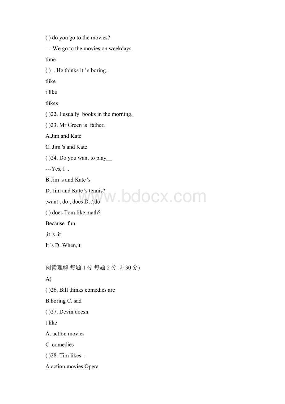 初一上册英语试题及答案Word下载.docx_第2页