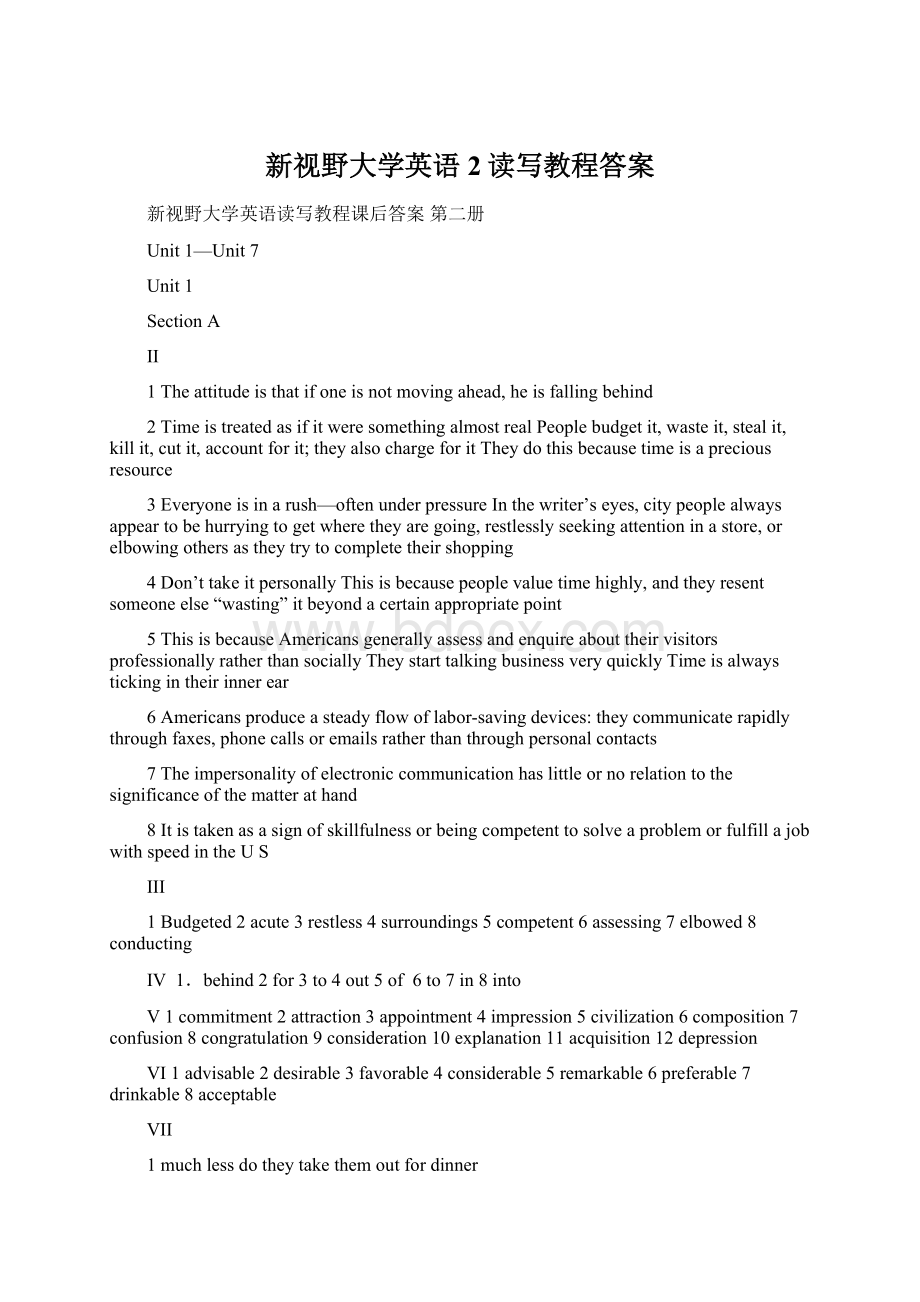 新视野大学英语2读写教程答案Word下载.docx_第1页