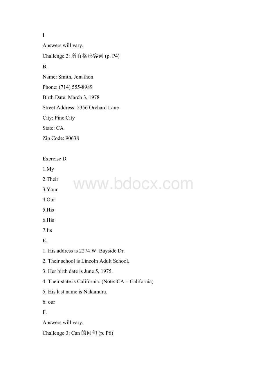 新模式英语2习题册答案doc.docx_第2页