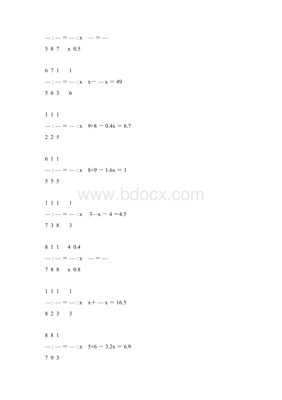 小学六年级数学毕业复习解方程专项训练 124Word下载.docx_第3页