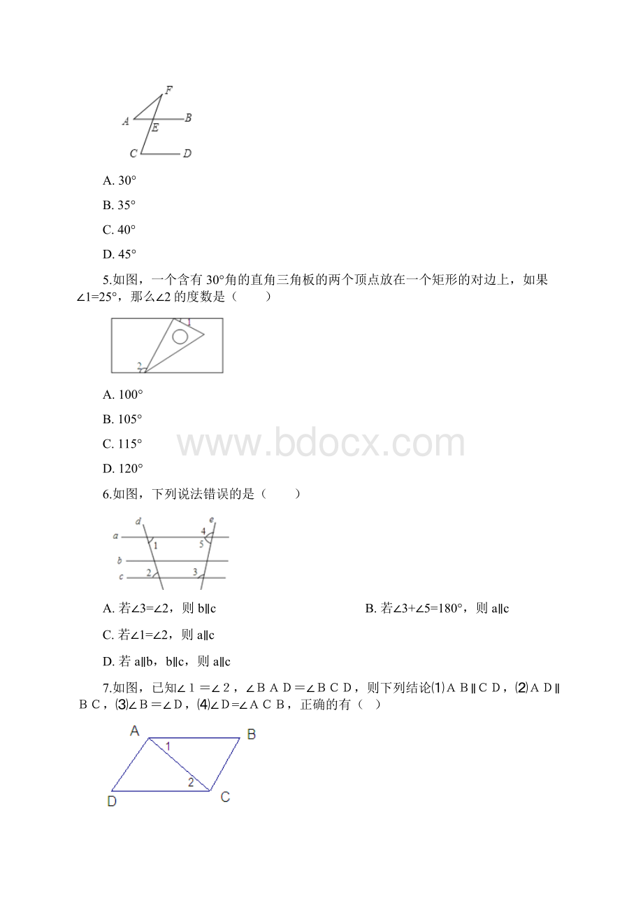 学度北师大版初一下册数学平行线的性质测试.docx_第2页