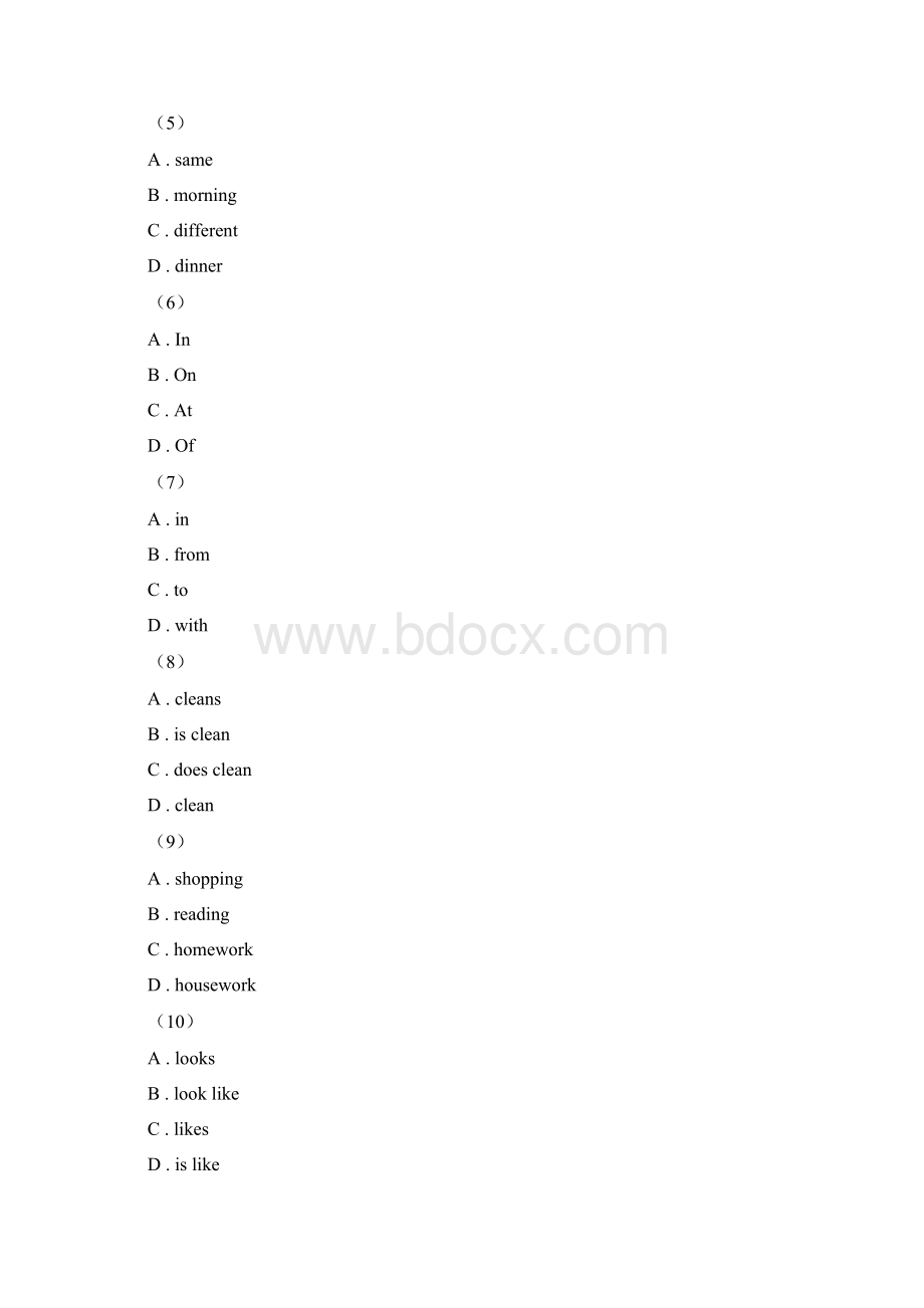 上海版英语初中毕业班综合测试一II 卷Word下载.docx_第2页