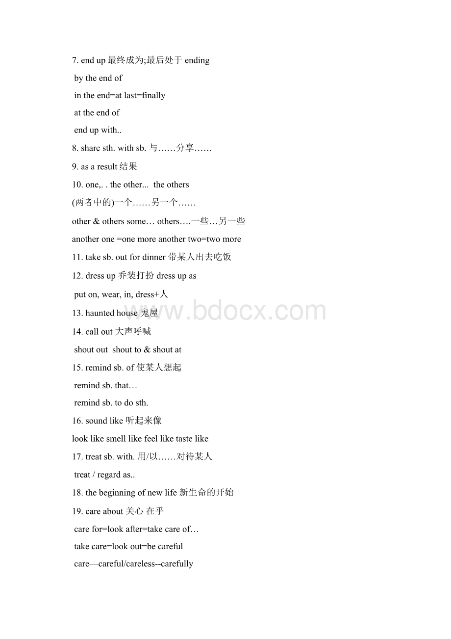 最新人教版九年级新目标英语Unit 2 知识点总结.docx_第2页