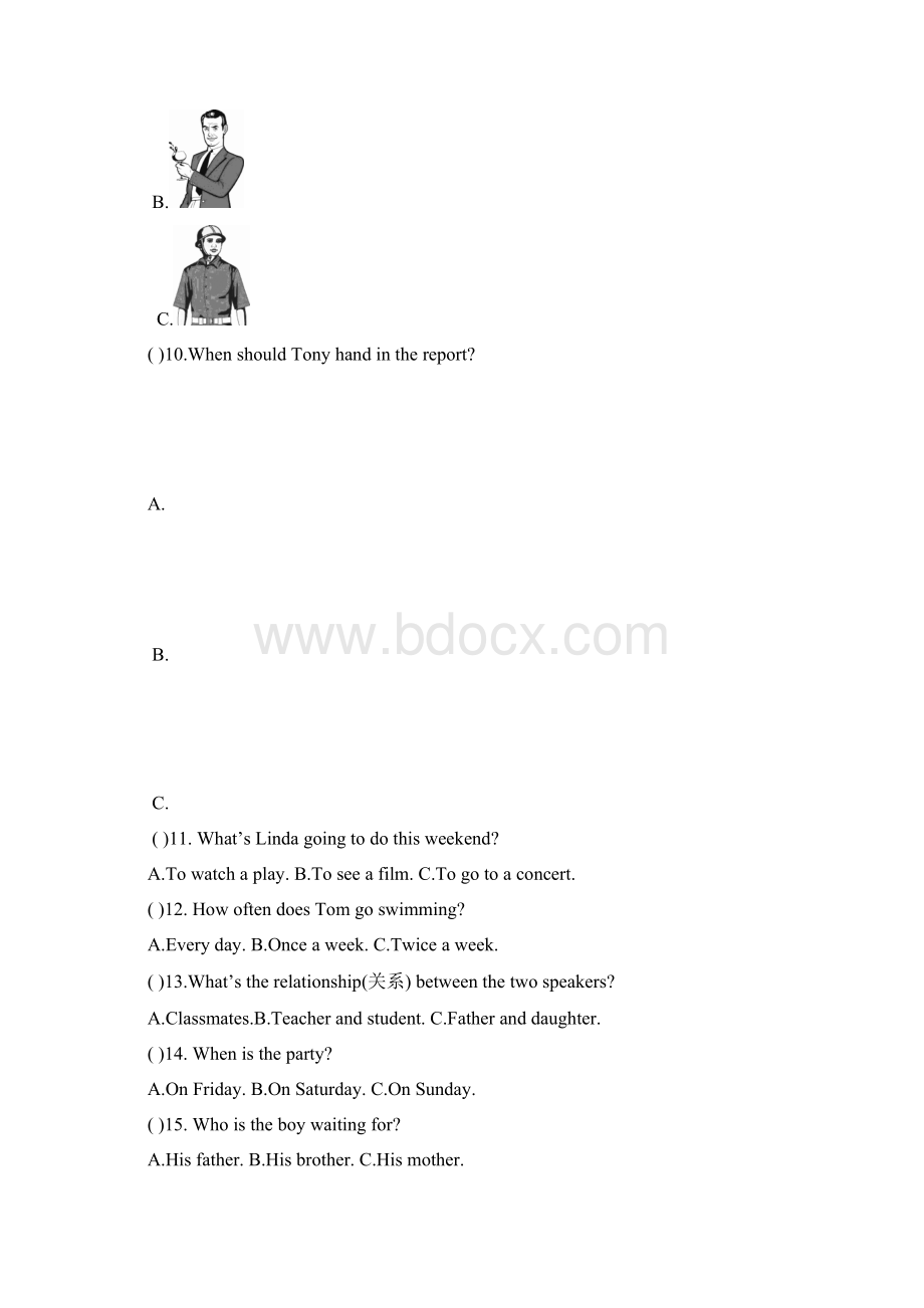 学年最新外研版九年级英语上学期第二次月考综合检测及答案精编试题Word文档格式.docx_第3页