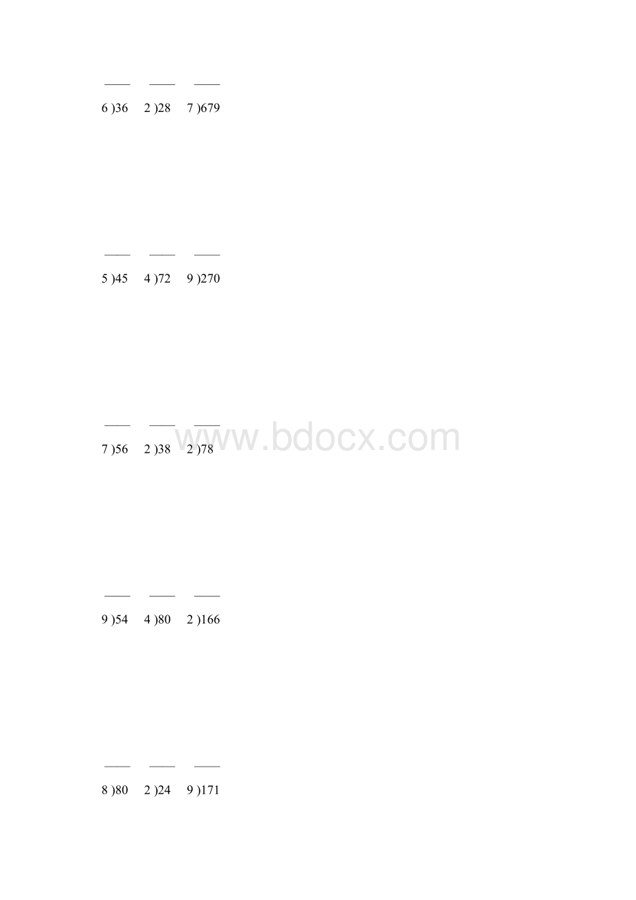 除数是一位数的竖式除法368Word文件下载.docx_第2页