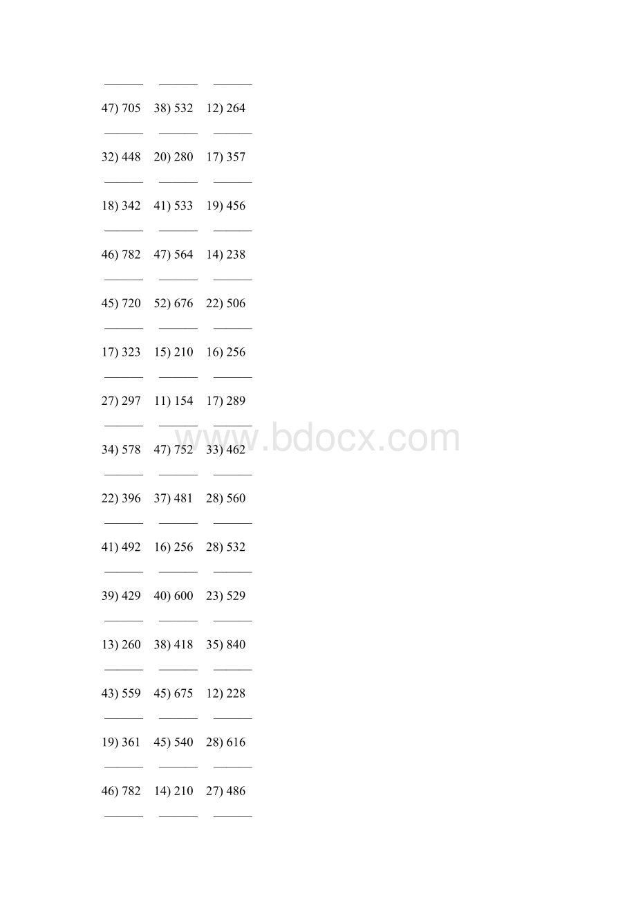 人教版四年级数学上册除数是两位数的除法竖式计算题 86.docx_第3页