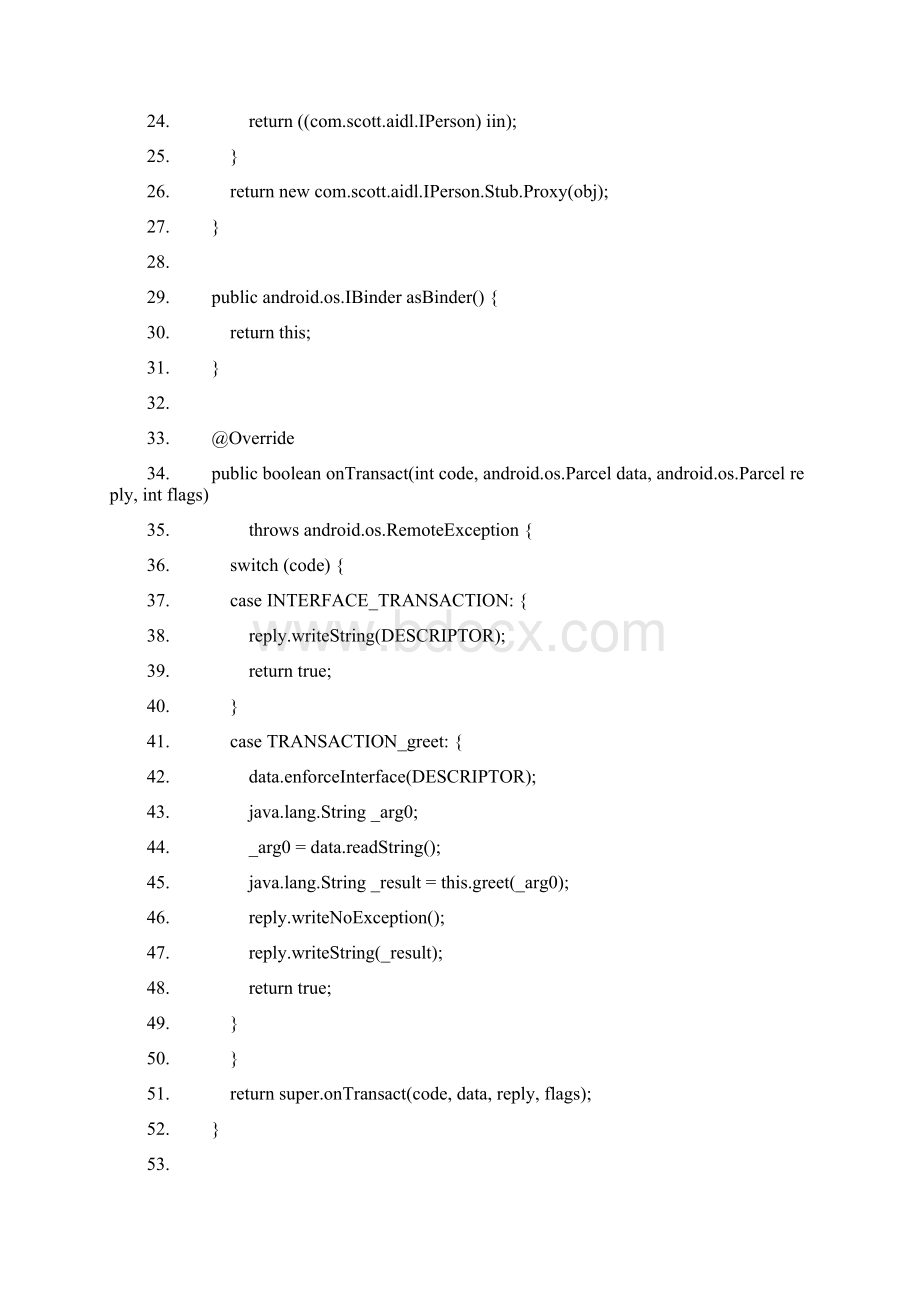 AIDL简述Word文档下载推荐.docx_第3页