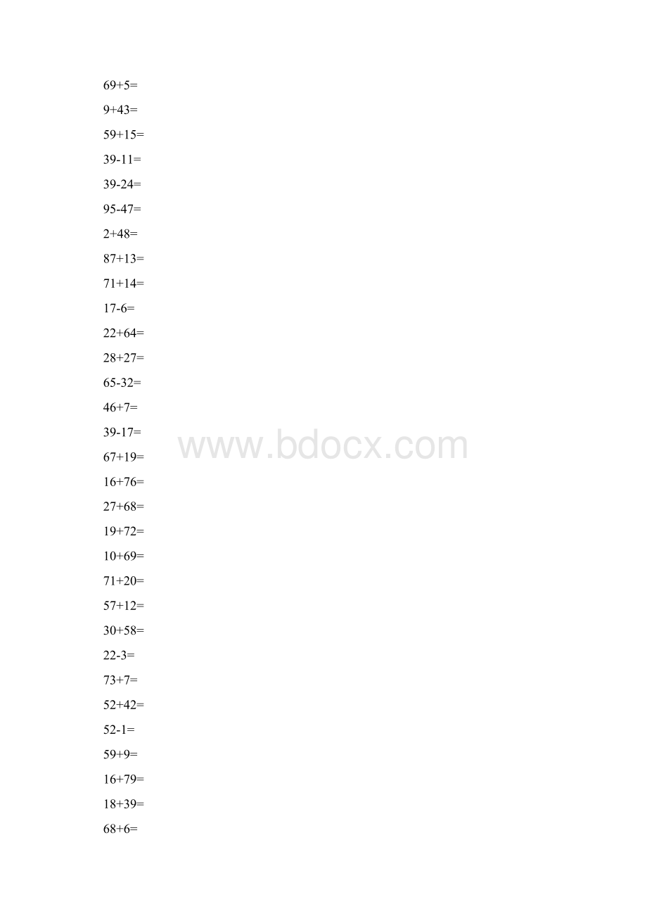 100以内两位数加减法Word文档下载推荐.docx_第2页