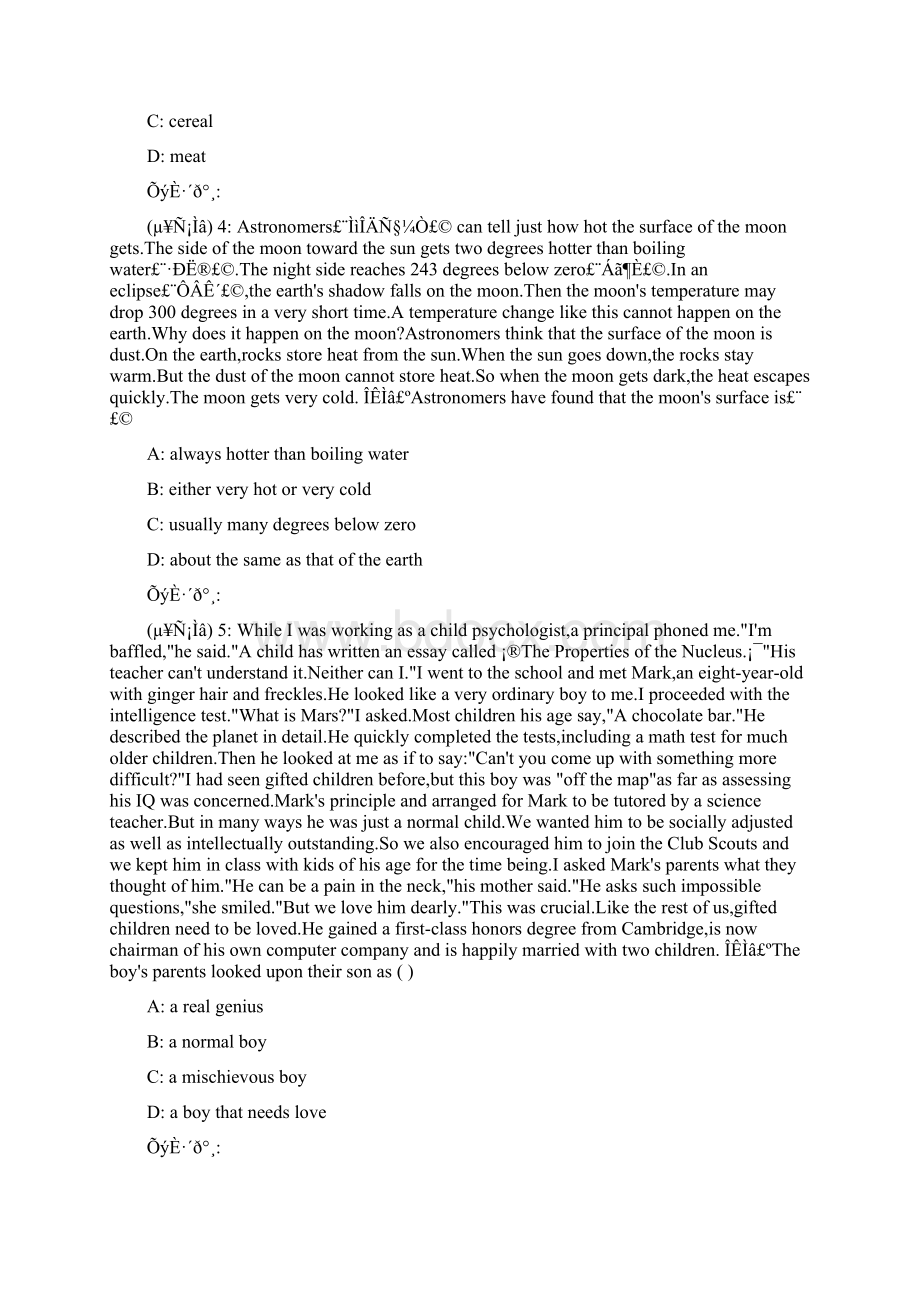 北语18秋《阅读》II作业4.docx_第2页