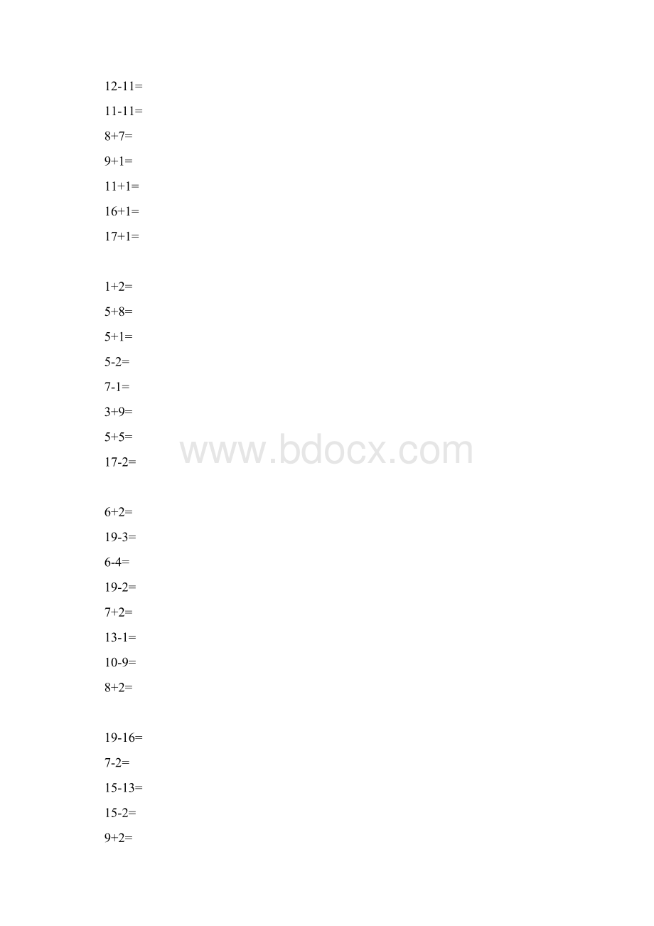 精校版苏教版一年级上册专题训练口算练习题总汇.docx_第2页