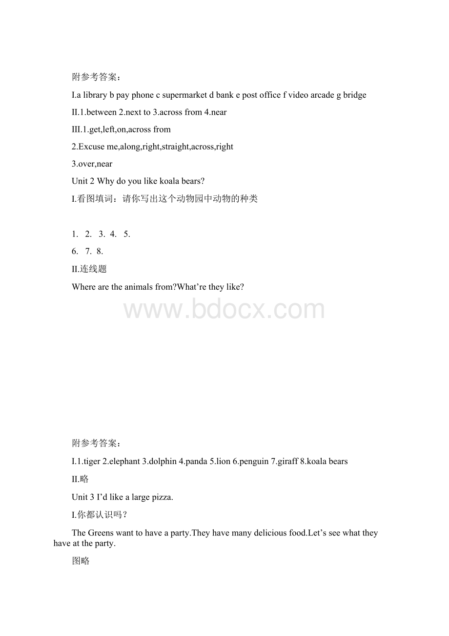 新目标七年级英语下册 112单元训练Word文件下载.docx_第2页