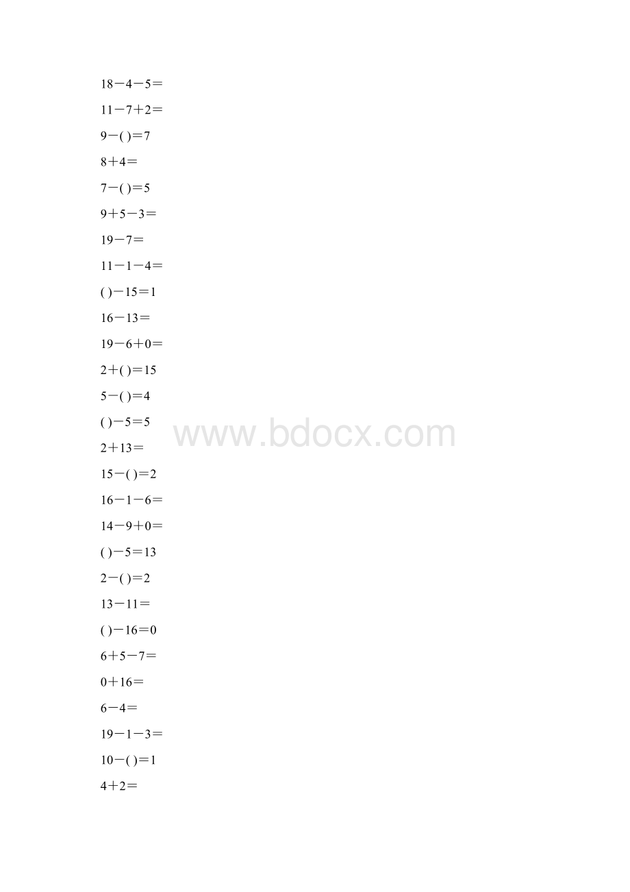 一年级数学上册口算题练习卡强烈推荐9.docx_第2页