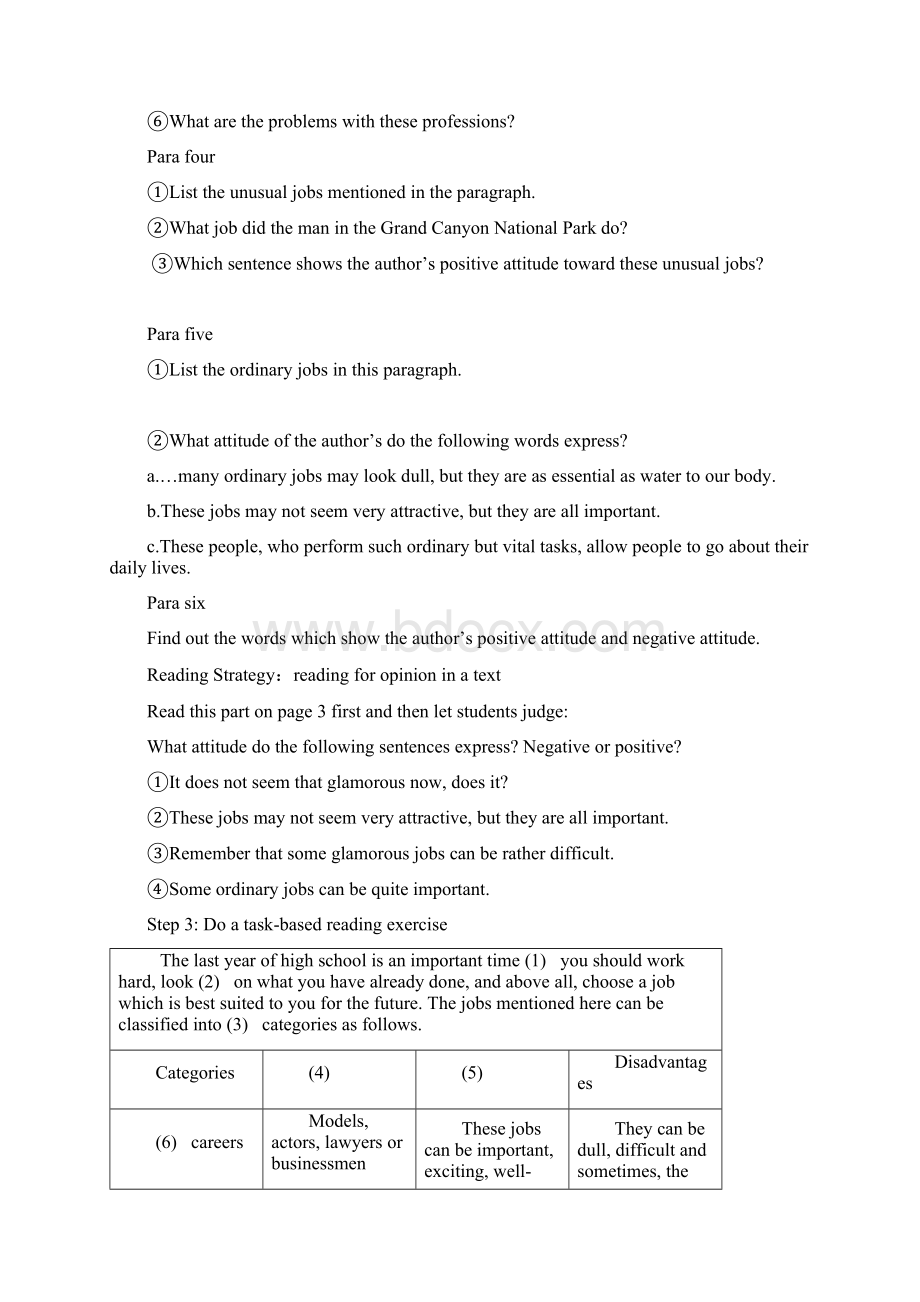 高三英语 模块十一unit 1 课文教学活动单素材 牛津版选修11Word下载.docx_第2页