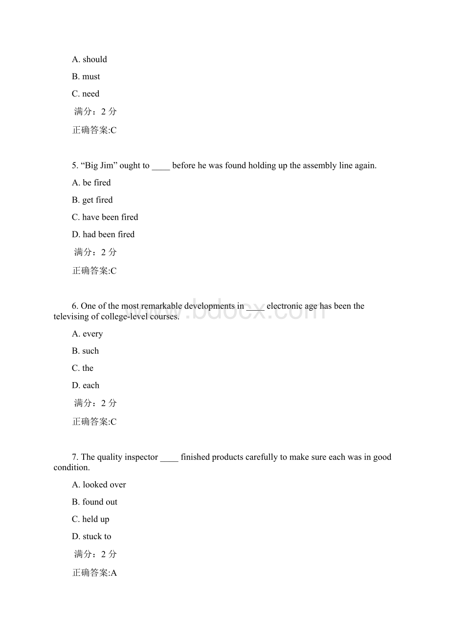 南开17秋学期《大学英语一》在线作业答案3Word下载.docx_第2页