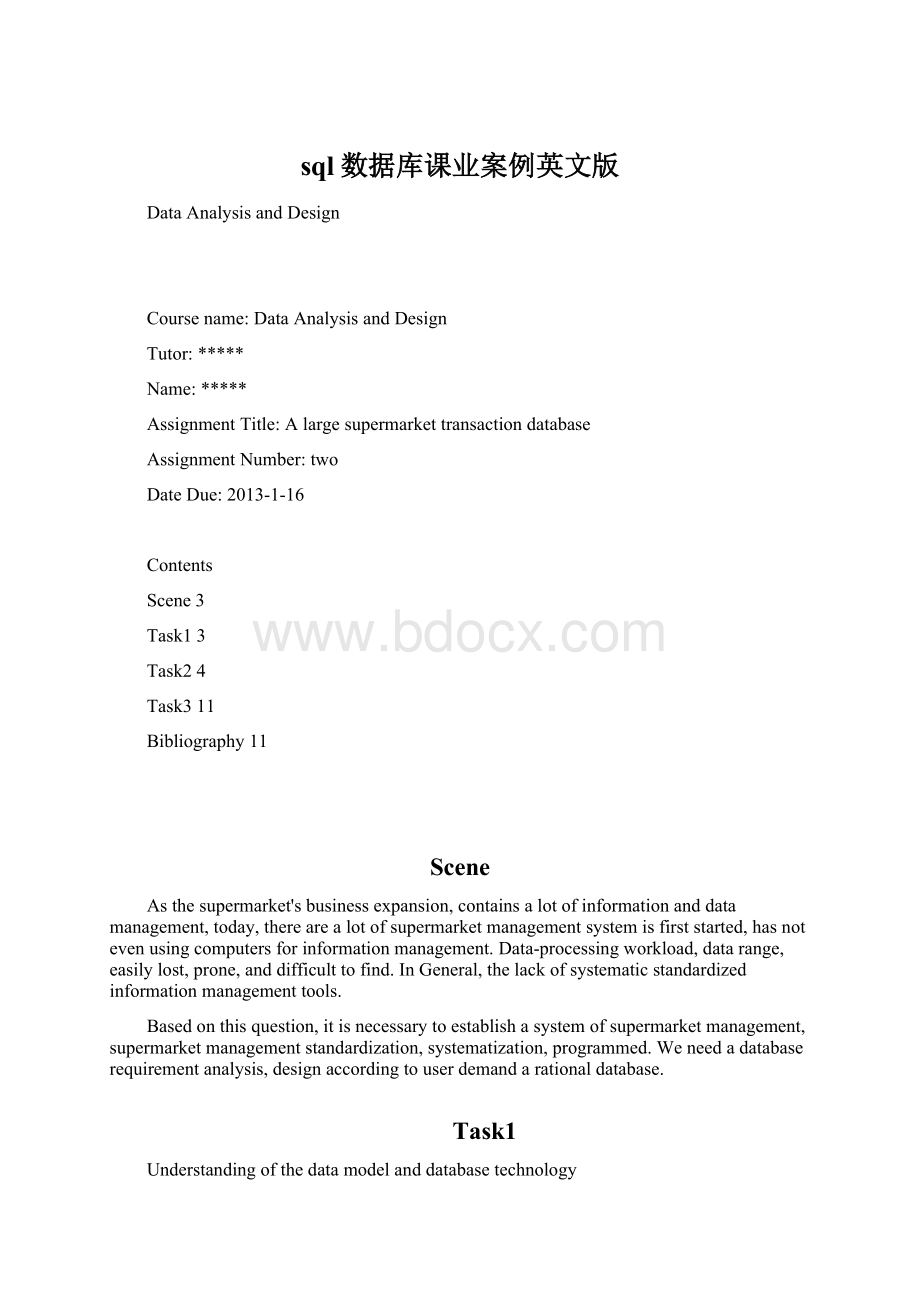 sql数据库课业案例英文版.docx