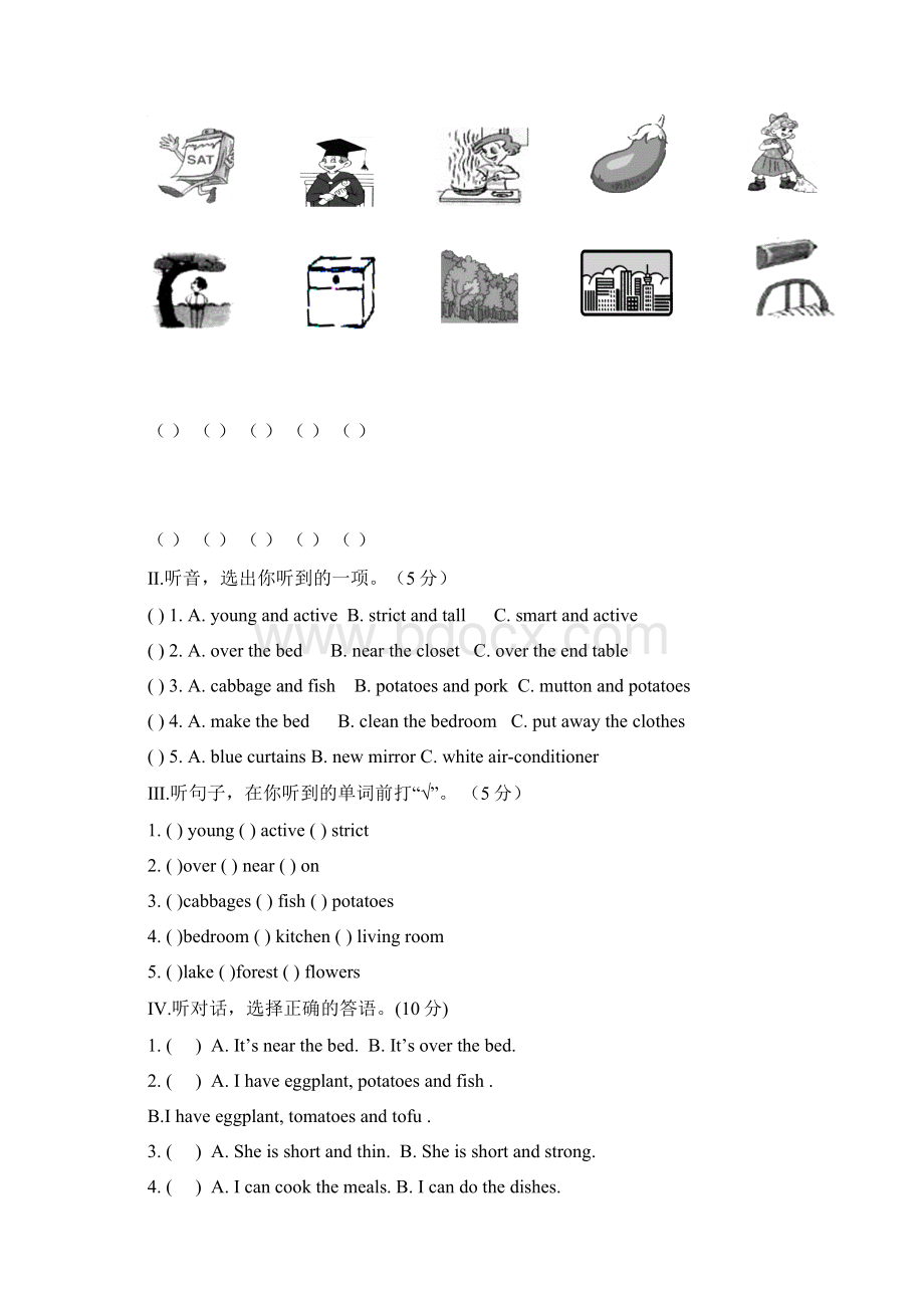 PEP小学五年级英语上册期末测试题及答案Word格式文档下载.docx_第2页