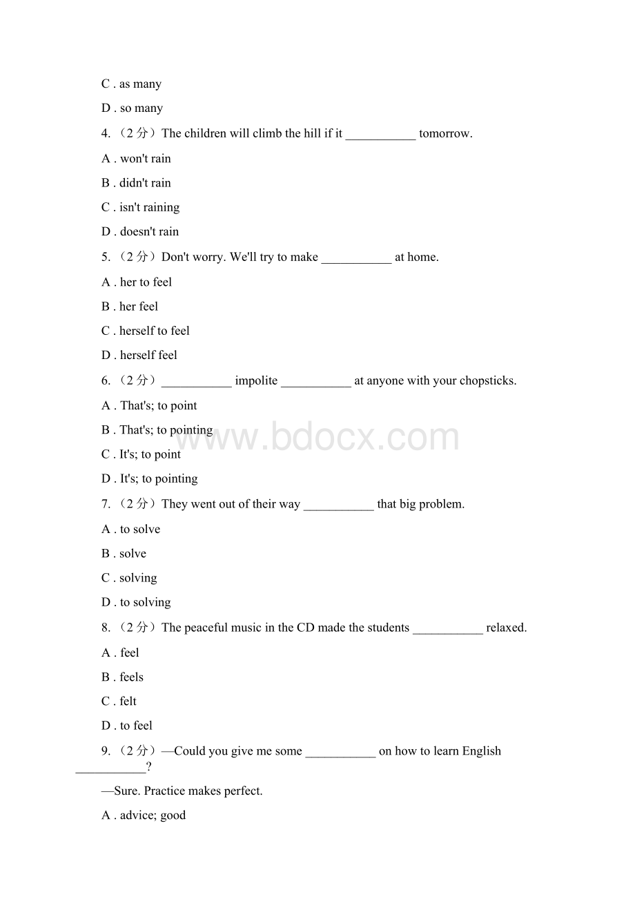 新目标英语九年级全Unit 10 Youre supposed to shake handsSection B同步练习I卷.docx_第2页