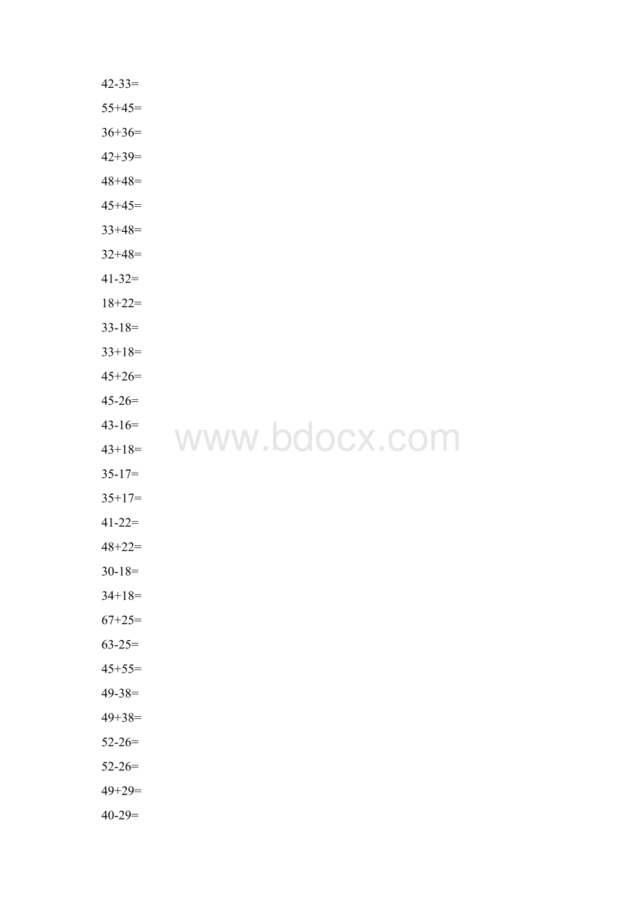 100以内两位数进位加法退位减法计算题直接打印版.docx_第3页