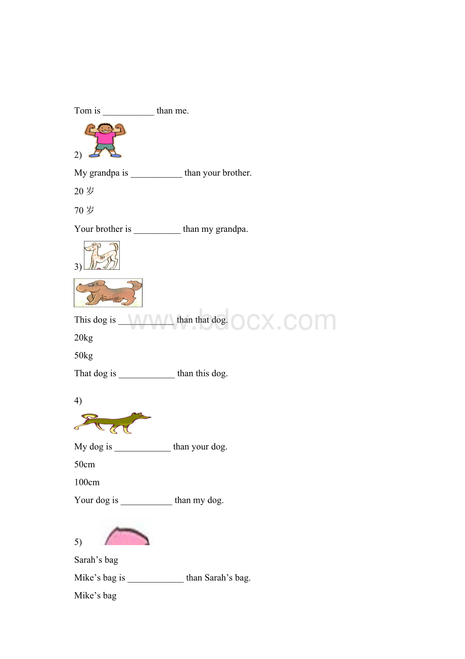 pep人教版六年级英语下册各单元知识点及测试题Word文档下载推荐.docx_第3页