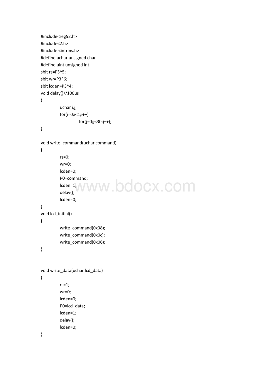 51单片机超声波测距并用1602液晶显示距离程序.docx